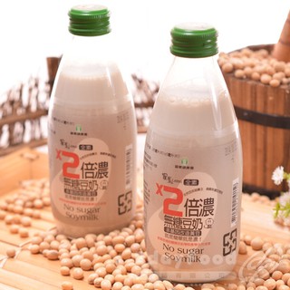 【羅東農會】羅董純濃無加糖豆奶 24瓶 (245ml/瓶) (免運)