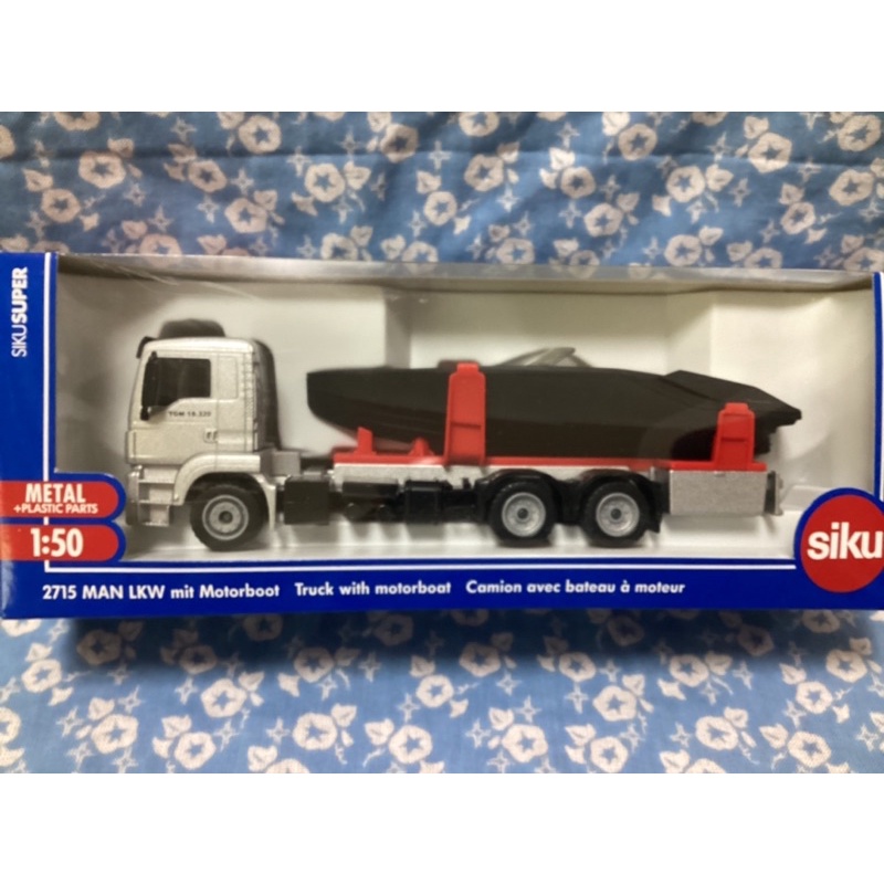 SIKU 2715 合金車  遊艇運輸車 SU2715