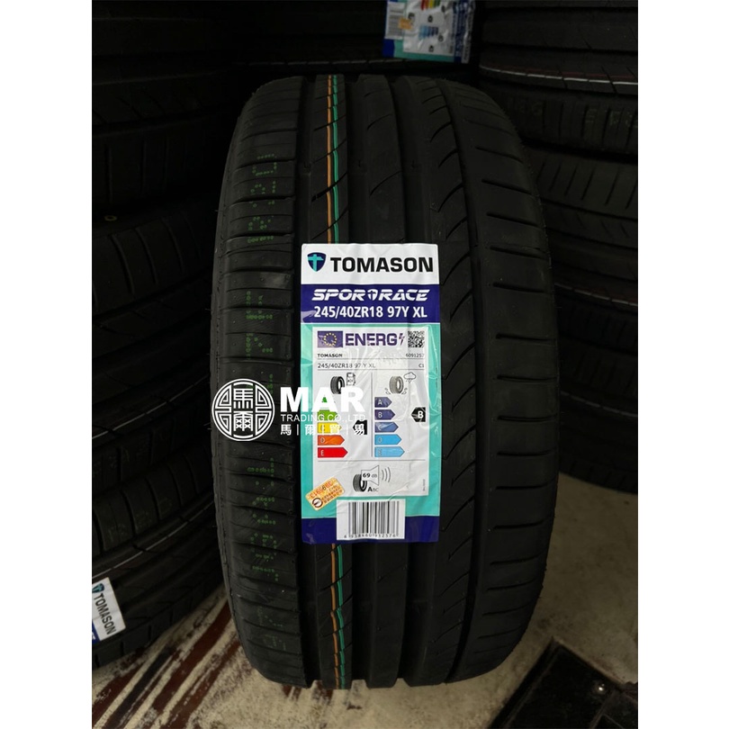 德國TOMASON輪胎 245/40R18 SPORTRACE 2454018