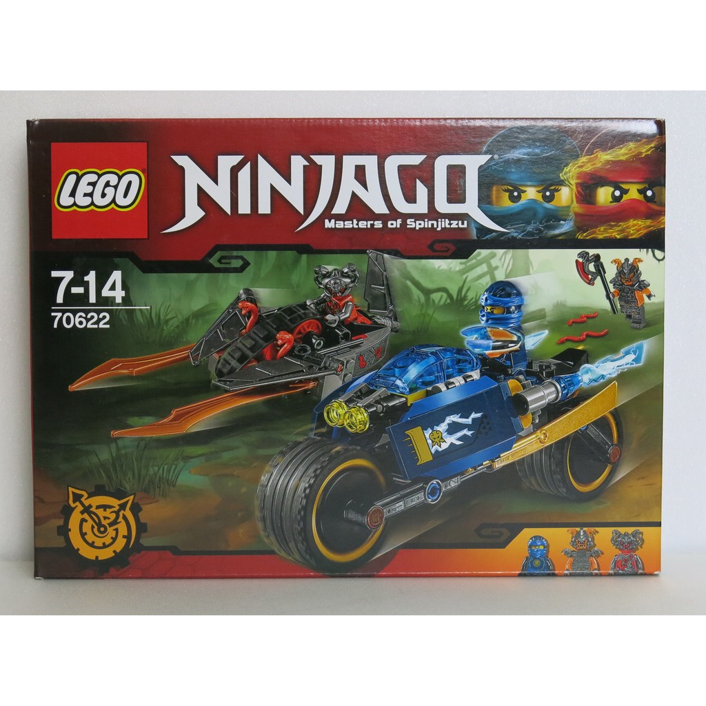 {野孩子}LEGO 樂高 Ninjago 忍者系列 Desert Lightning 沙漠閃電 70622