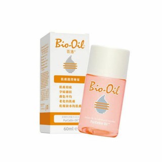 Bio oil 百洛專業護膚油 **甜購價