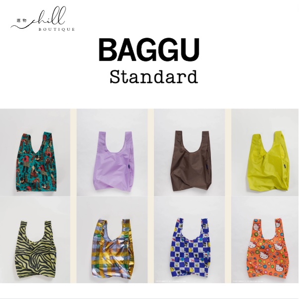 【現貨】美國 Baggu baggu 環保袋 手提袋 尼龍提袋 收納袋 購物袋 紐約潮牌 標準尺寸 standard