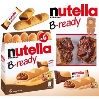 ［現貨］【新品推薦】 Nutella能多益 B-ready 榛果巧克力夾心餅乾 巧克力威化餅 手指巧克力餅乾 22g