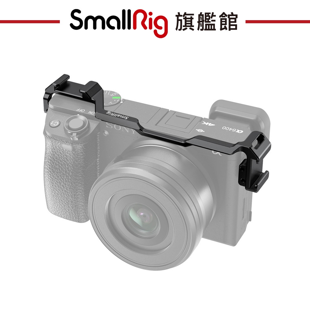 SmallRig 2334 雙側冷靴座 /  Sony A6100 A6300 A6400 A6500 專用