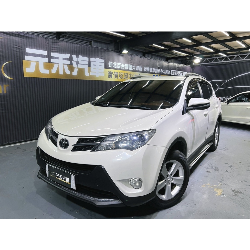 『二手車 中古車買賣』2014 Toyota RAV4 2.0 E Hi 實價刊登:45.8萬(可小議)