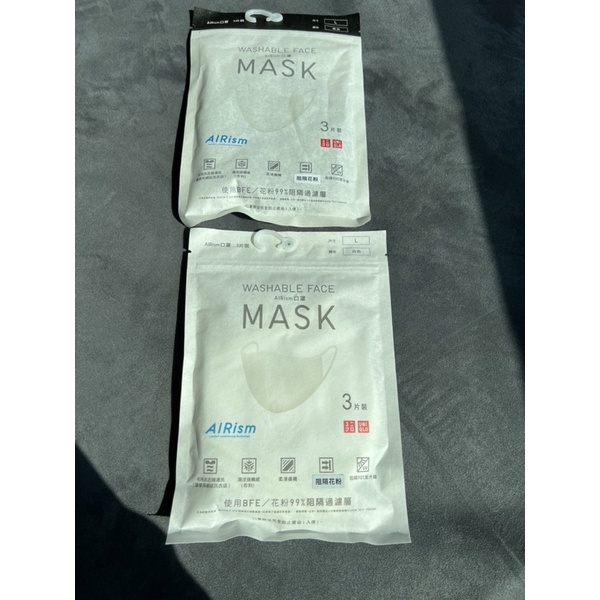 全新UNIQLO_AIRism口罩Mask/黑/白/ L/ 一組三片