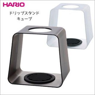 【蝦皮代開發票】 Hario DSC-1T 樹脂方形咖啡立架 沖架 手沖架 手沖咖啡架(現貨透明壓克力色)