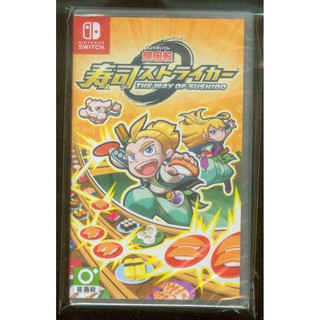 {瓜瓜皮}全新NS Switch 遊戲 日文版 超迴轉 壽司強襲者(遊戲都有回收)
