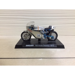 7-11 度卡迪 DUCATI 750 Imola Desmo - 1972