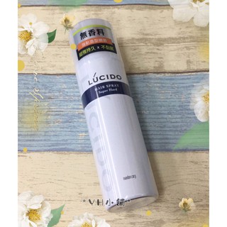 LUCIDO 樂絲朵 強黏造型噴霧 180g 無香料 無香精 定型液