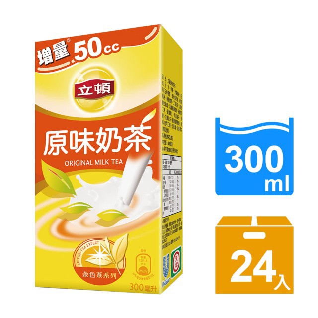 立頓原味奶茶300ml  3箱以上可直接到府免運(限桃園)