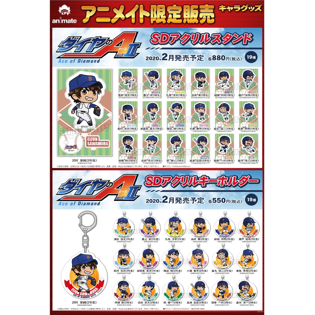 轟雷市 拍賣 評價與ptt熱推商品 21年5月 飛比價格