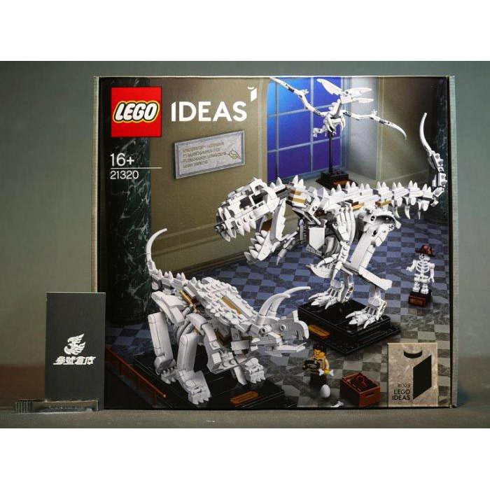 (參號倉庫) #現貨 樂高 LEGO 21320 Dinosaur Fossils 恐龍化石 LEG21320