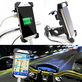 現貨 機車配件 通用 摩托車 電動車 手機座支架 手機支架 GPS支架 可接USB充電器 機車手機支架