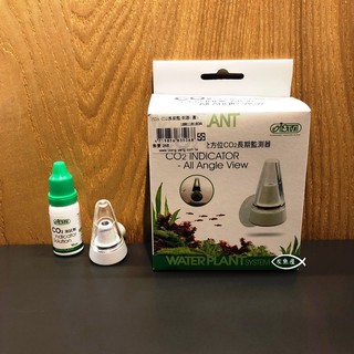 ISTA 伊士達【全方位Co2長期監測器-錐型】二氧化碳長期監測器 I-690