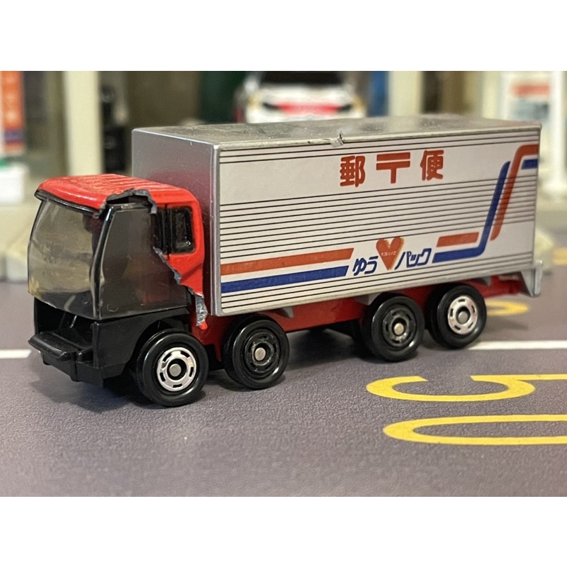 Tomica 郵便車 卡車 貨櫃車 郵局 盒組 tomy