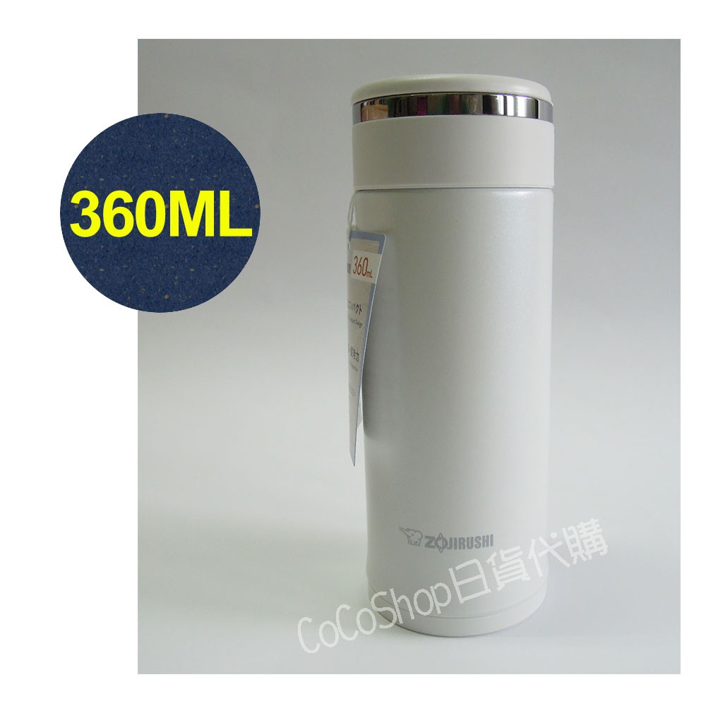 【現貨】日本 象印 ZOJIRUSHI 不鏽鋼保冷 保溫杯 (白色) SM-JF36 360ml 保溫瓶 水壺 保溫
