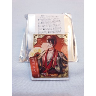 德川家光- 優惠推薦- 2021年10月 蝦皮購物台灣