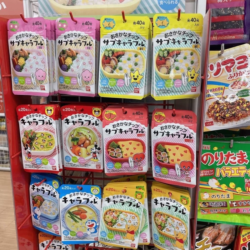 預購<日本🇯🇵 卡通圖案魚板🍥