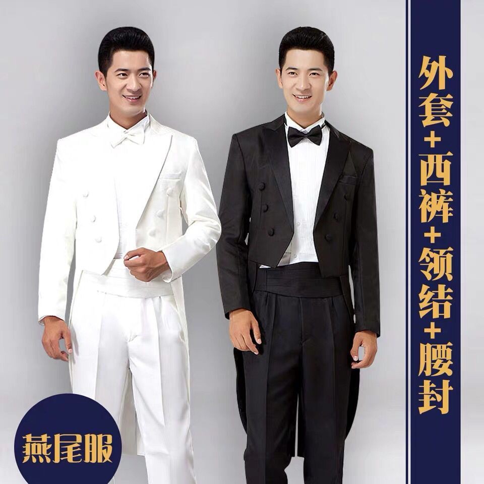 518 男士燕尾服新郎結婚禮服套裝舞臺演出美聲大合唱指揮服主持人西裝 蝦皮購物