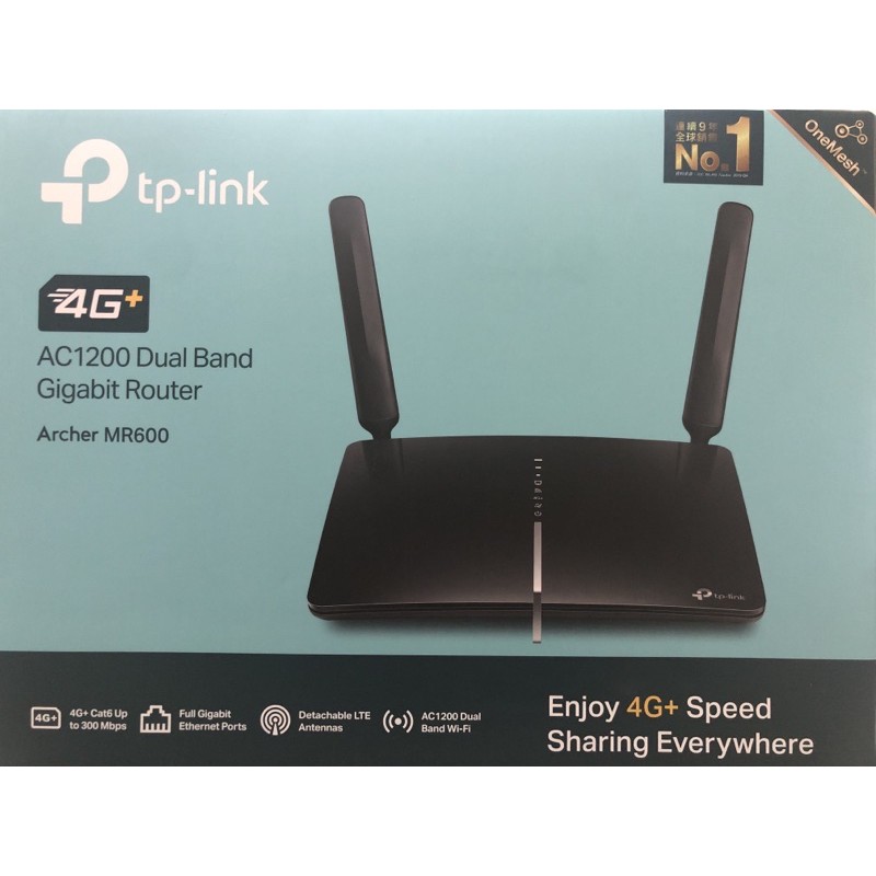 無線路由器Tp-link MR600