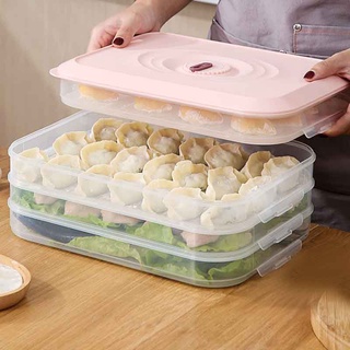 居家家 餃子盒專用速凍家用水餃盒冰箱保鮮盒收納盒託盤多層冷凍餛飩盒子