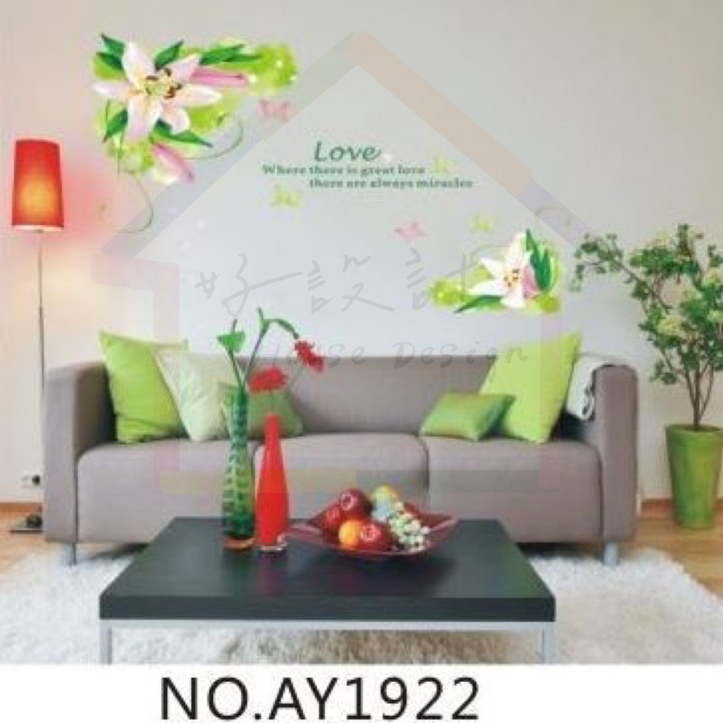 蝴蝶壁紙 Ptt討論與高評價網拍商品 21年7月 飛比價格