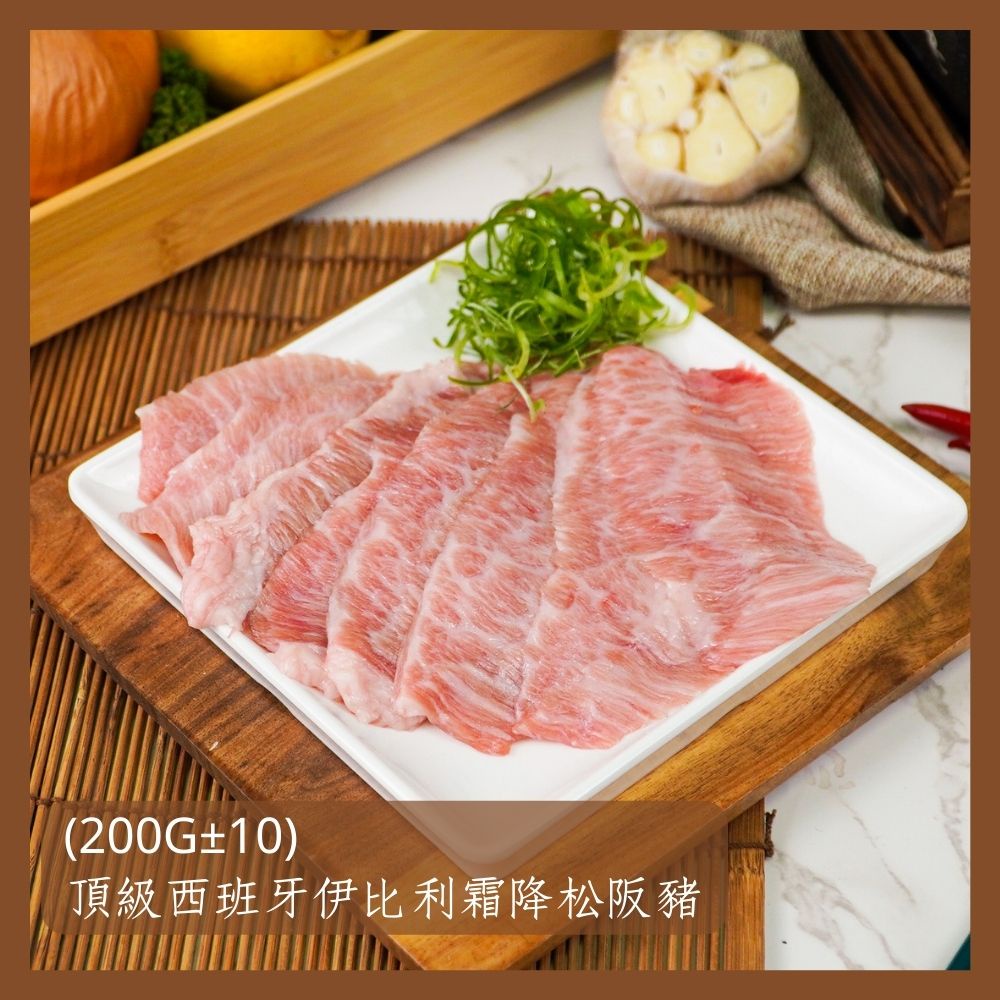 冷凍松阪豬 Ptt Dcard討論與高評價網拍商品 21年10月 飛比價格