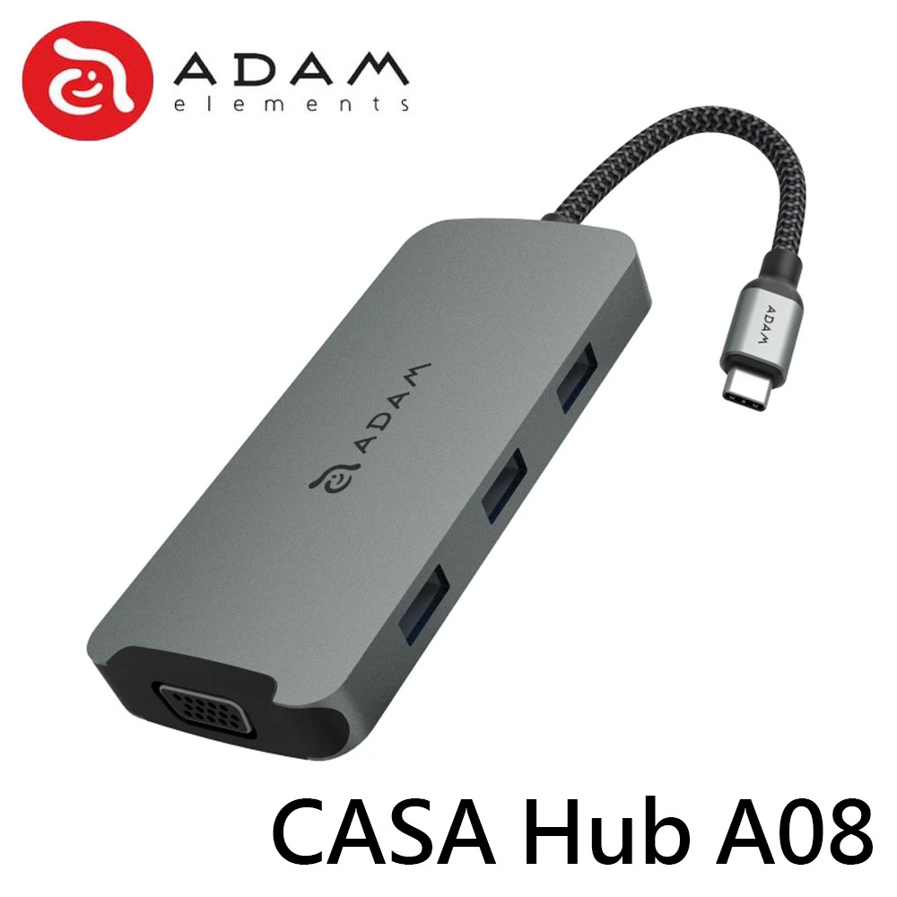 ADAM 亞果元素 CASA Hub A08 USB-C 八合一多功能 轉接器 4K HDMI 讀卡機 VGA A095
