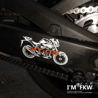 反光屋FKW MT-03 MT03 YAMAHA 山葉 機車車型反光貼紙 車貼 重機貼紙 防水耐曬高亮度反光 車型貼