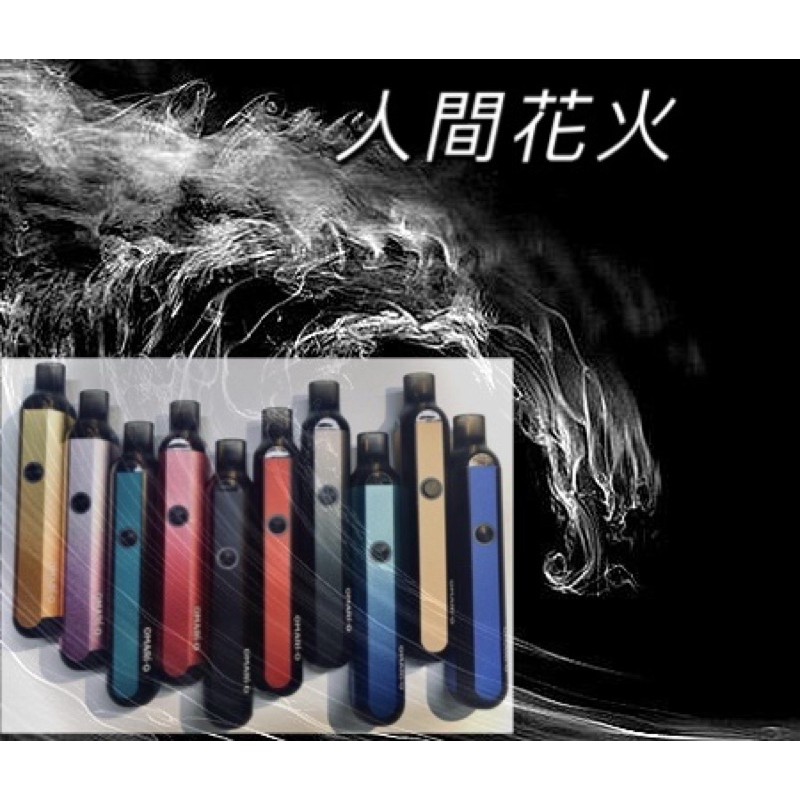 人間花火 斯萊克小主機 擊發 輕巧 超高還原 正品現貨 快速出貨 蝦皮購物