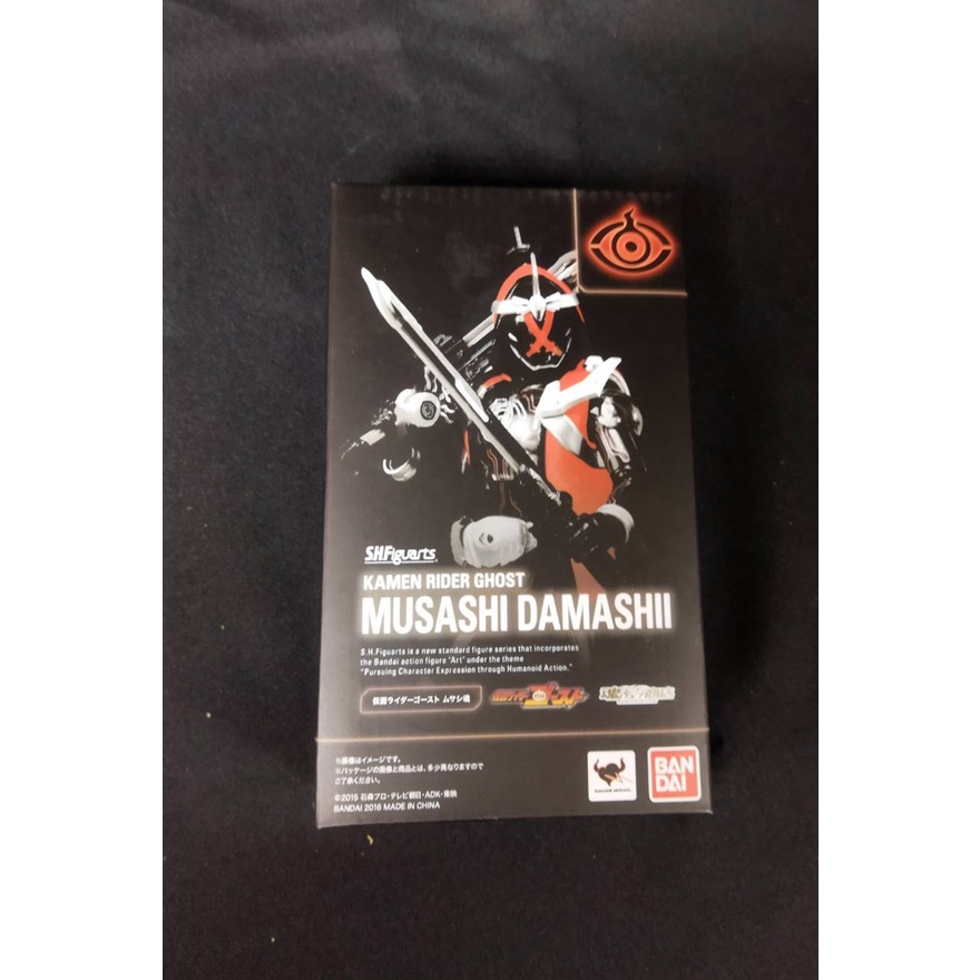 B-2 櫃 ： MUSASHI DAMASHII 武藏魂 假面騎士 SHF 魂商限定　天富