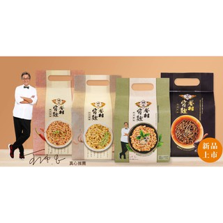 【現貨】【福忠字號眷村醬麵】王偉忠強力代言 / 醋香椒麻/蒜香麻醬/塔香鮮味