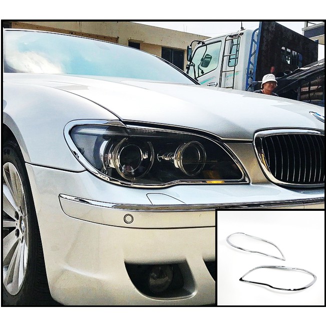 圓夢工廠 BMW 7 E65 730 735 740 2005~2009 改裝 鍍鉻銀 車燈框飾貼 頭燈框 前燈框