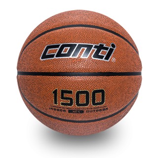 便宜運動器材CONTI B1500-7-TT 高觸感橡膠籃球(7號球) 柑 深溝設計 校隊 系對 訓練 教學