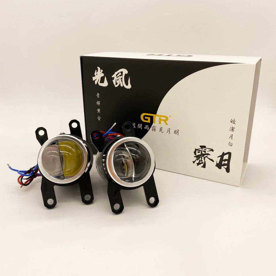 Gtr霧燈機車的價格推薦 22年10月 比價比個夠biggo