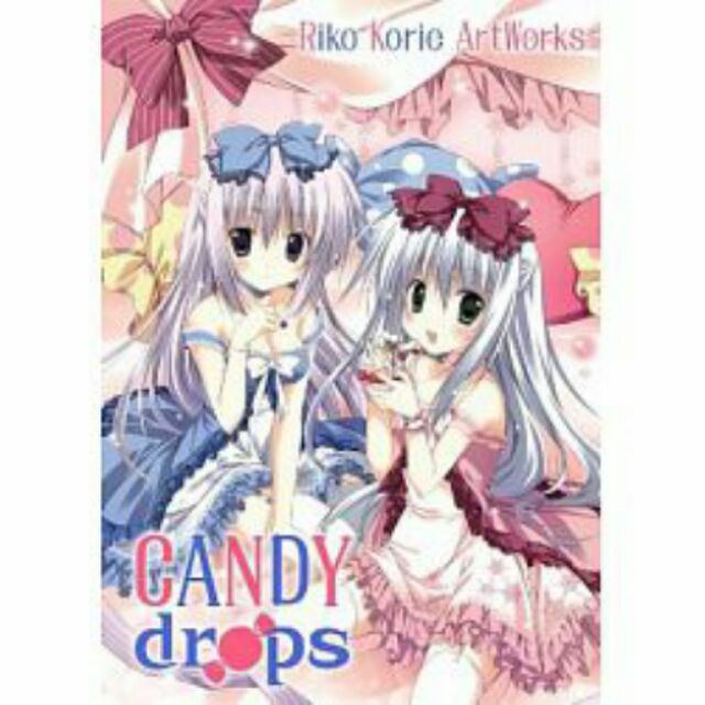 CANDY drops -梱枝りこ畫集（珍藏版）

附精美線畫別冊