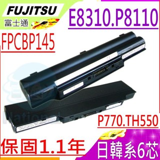 FUJITSU電池-富士電池 P8110，P770，P771，TH550 E8310，MG75U，