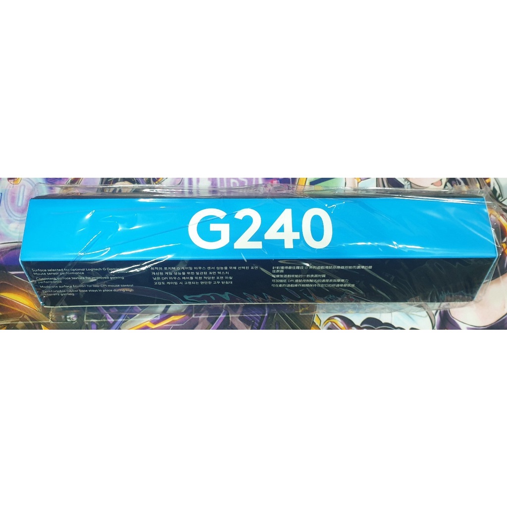 《GN世代》全新 未拆 Logitech 羅技 G240 布面滑鼠墊