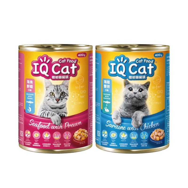 IQ Cat 聰明貓罐頭 - 海魚鮮蝦/海陸雙拼口味 400g x 24罐(箱)貓罐頭 Iq貓罐