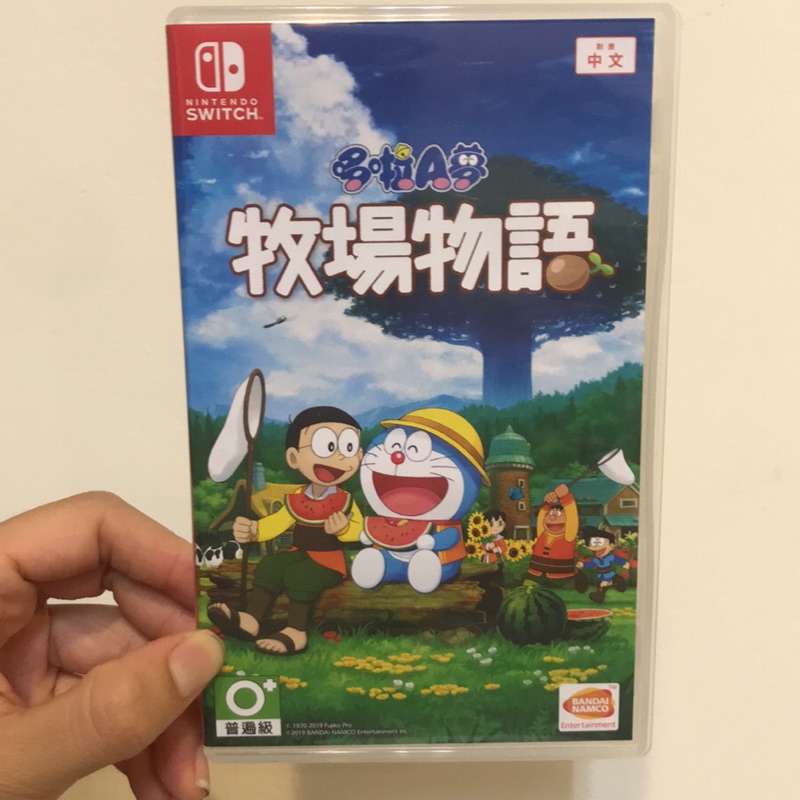 Switch遊戲 哆啦A夢 牧場物語–中文版