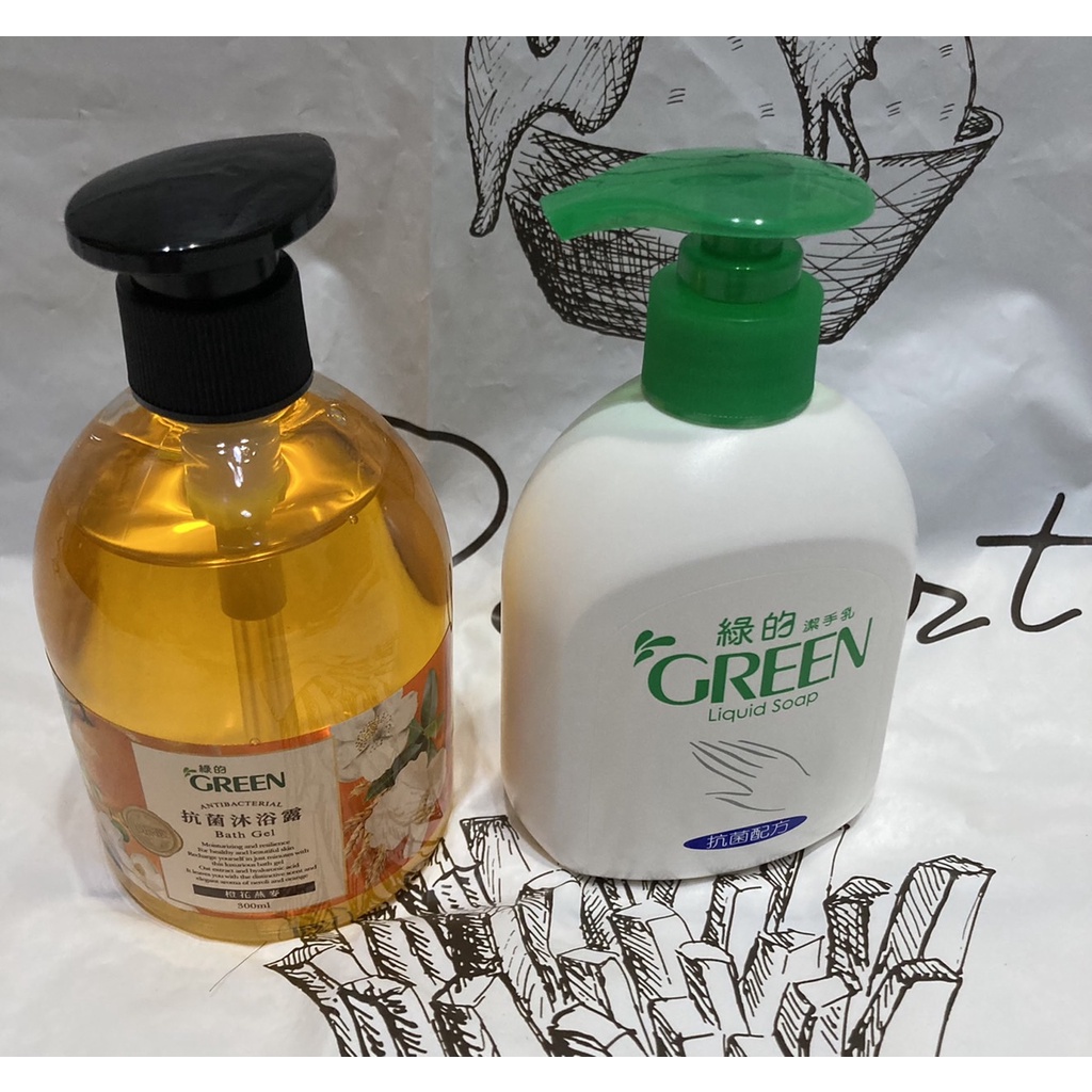 Green 綠的 潔手乳&amp;抗菌沐浴露-橙花燕麥
