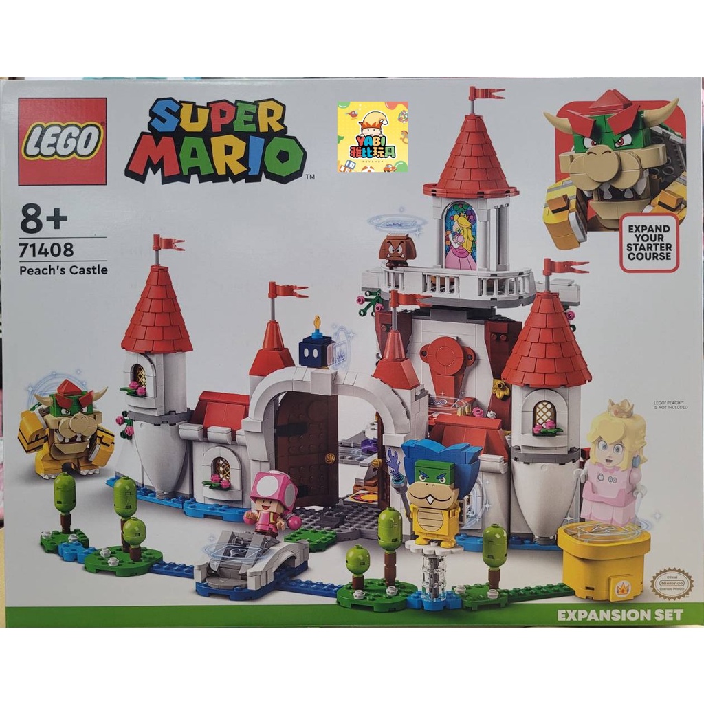 ●雅比玩具● 樂高 LEGO 71408 碧姬公主城堡 Mario 超級瑪利歐系列 積木 玩具 禮物