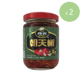 【維義】御膳食堂 朝天辣椒 蒜蓉 (170g/罐) 兩入組