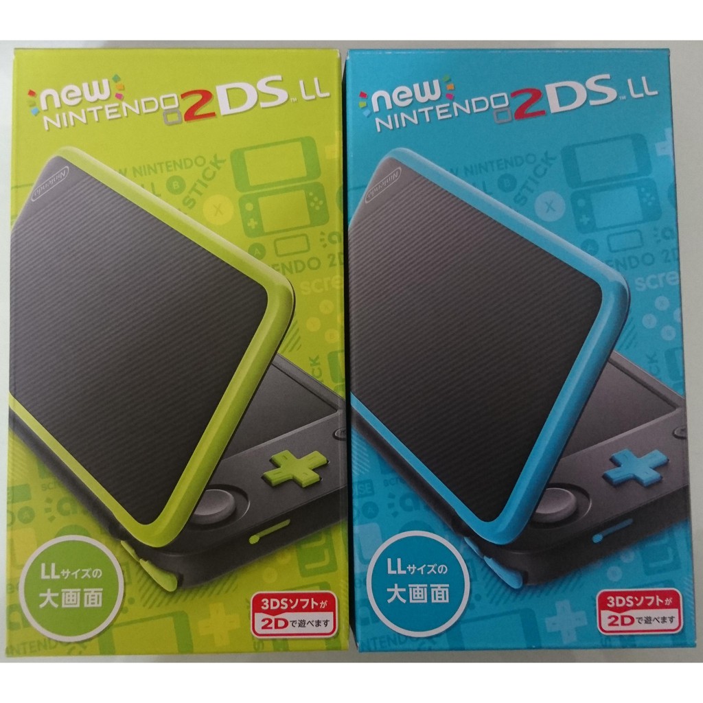 N2ds New 2ds Ll主機 日規機新品 贈充電線 蝦皮購物