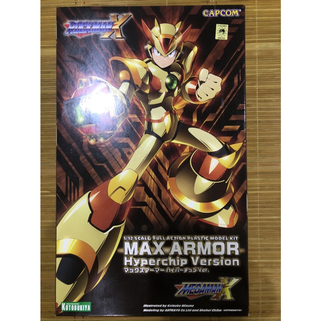 補件 壽屋 洛克人 X3 艾克斯 極限 晶片 KP630 Max Rockman Megaman Kotobukiya