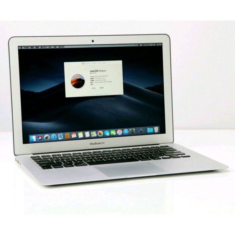 超新 2015年 蘋果 Apple MacBook Air 13 i5 1.6G 8G 256G 輕薄筆電 pro 背光