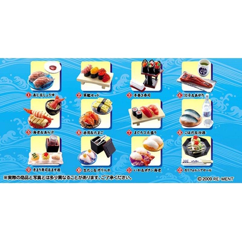 食玩 盒玩 rement 築地壽司 壽司 日本料理 絕版