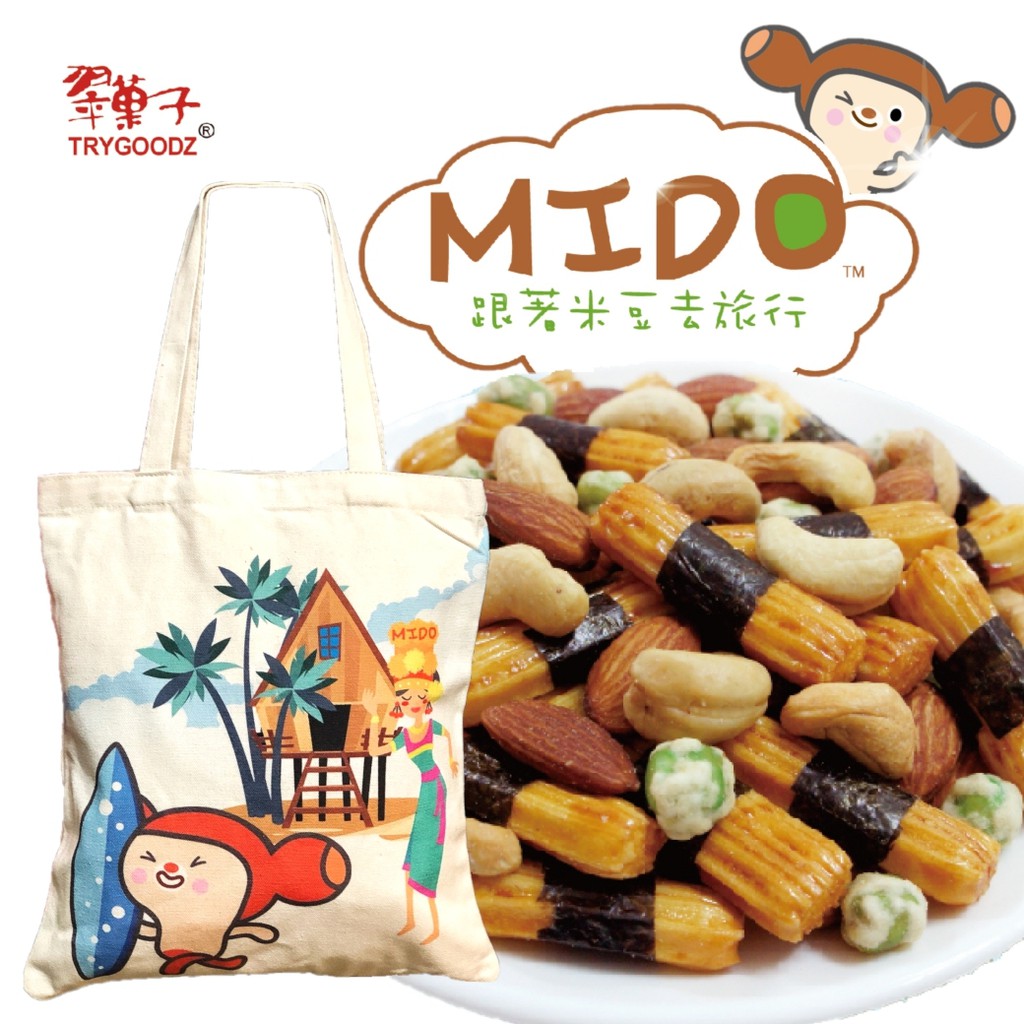 蝦皮代開發票【豆之家】MIDO 翠菓子 翠果子 航空綜合米果帆布袋組 經濟艙 商務艙 頭等艙 日式米果 相撲 航空米果