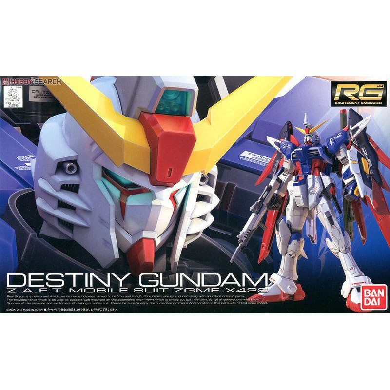 星矢TOY　板橋實體店面　萬代 BANDAI 1/144 RG#11 命運鋼彈 Destiny Gundam